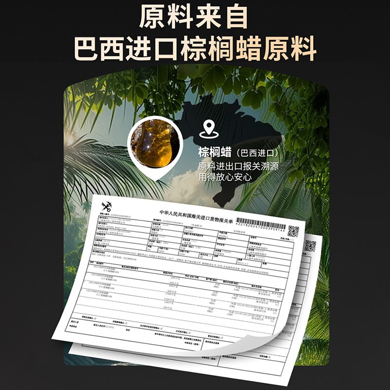 速发汽车内饰保养蜡真皮革具座椅护理保养油清洁膏表板上光镀膜翻