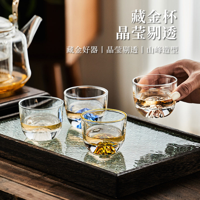 速发藏金杯个人杯茶杯主性观夫杯子功山茶杯茶具透明玻璃茶盏
