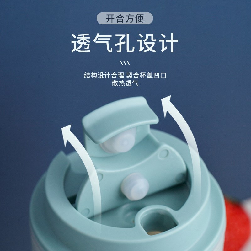 速发豆族杯家用杯携外带上班浆带盖冲装豆浆的便子迷你耐热高温早