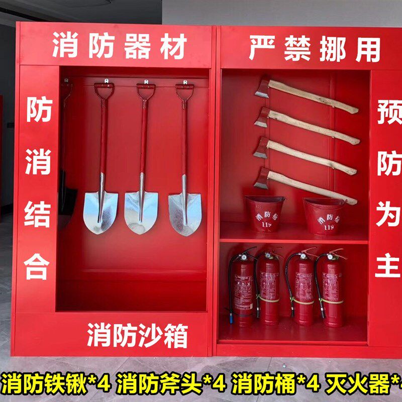 速发户外柜建筑工地柜室外站全套器材展示工地柜武汉