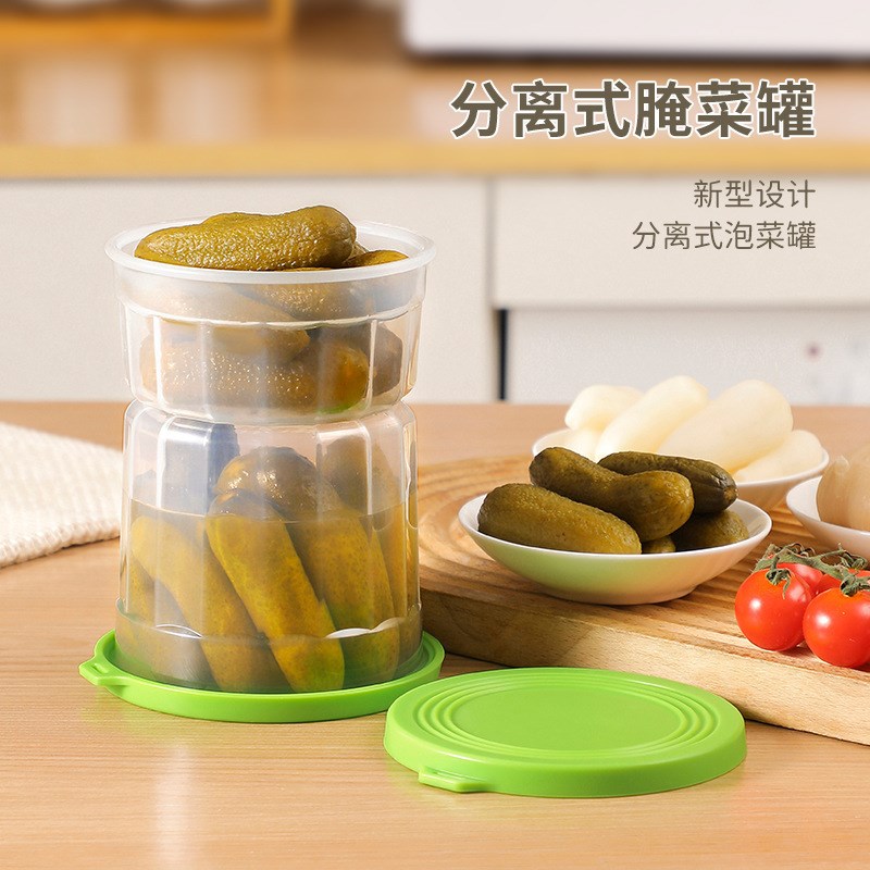 速发干罐分离泡菜罐酱瓜橄榄保鲜密封湿腌菜食物保鲜冰收沙漏箱纳