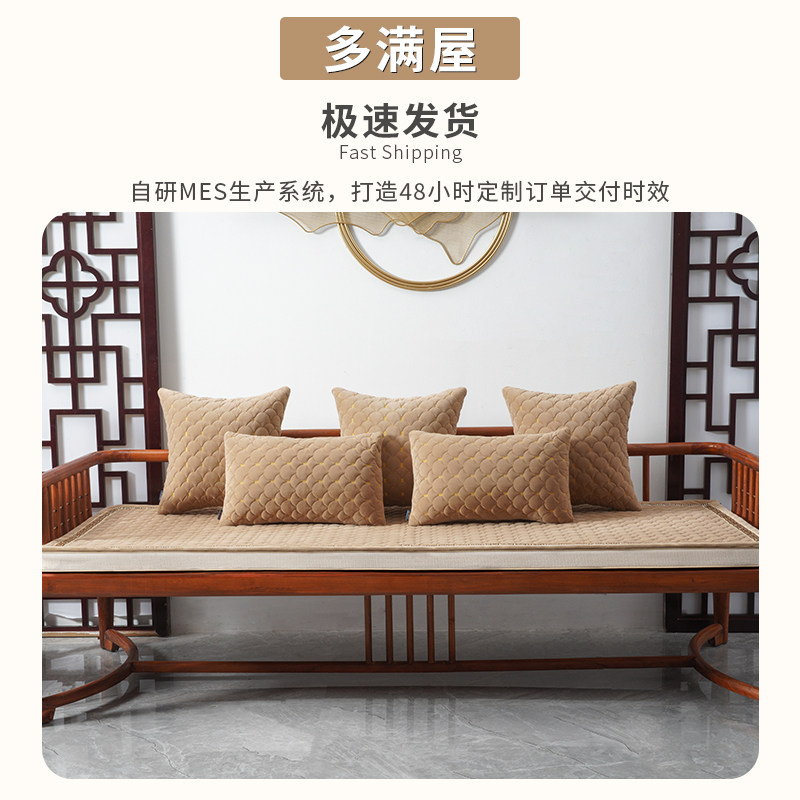 速发新款秋沙发垫新中式垫布实木防滑垫子沙发坐垫红木季毛绒套罩
