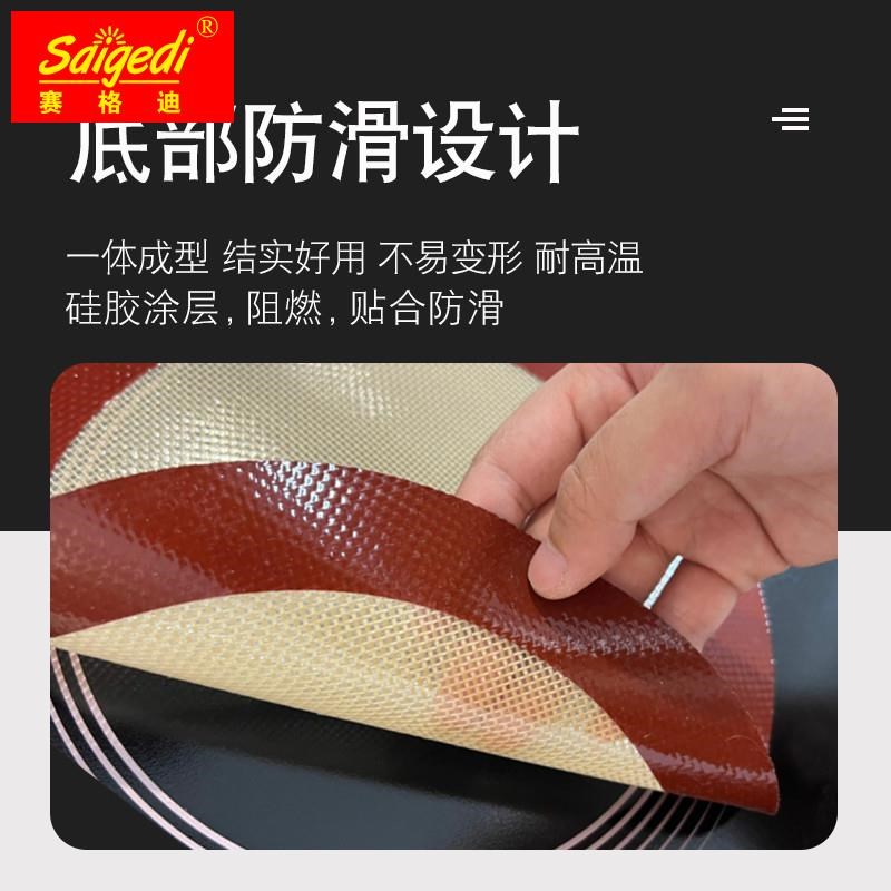 速发玻纤维电磁炉保垫垫防油防热导热隔污护耐高温厨房餐垫矽胶垫