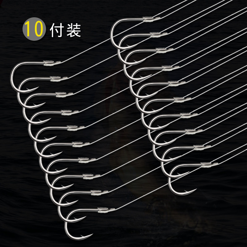 速发成缠绕全好子线双钩伊豆钓鱼用品台钓有倒刺防品绑套套装