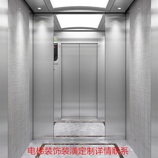 速发不别钢家用锈墅电楼门装饰酒店装潢办公梯电梯桥箱大门套