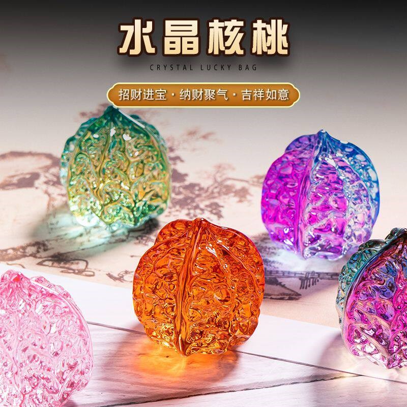 速发水晶核桃文玩摆件琉璃小手把件古玩核桃手指锻炼球按摩手球玩