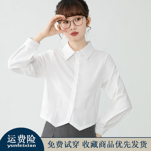 速发短款春色JK制服2024小新款小个子清新白衫甜辣上衣