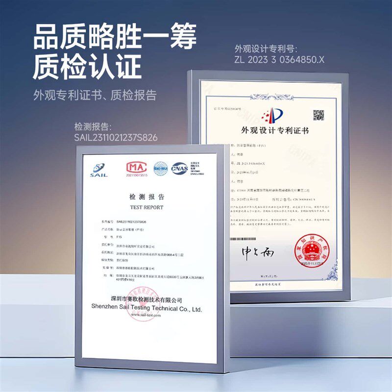 速发手机屏蔽仪录音干扰器办公室防反信号遮蔽神器
