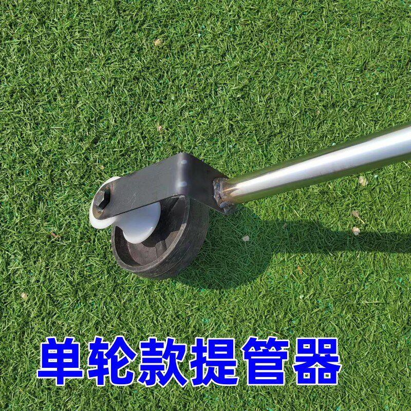 速发拉灌管拽管器滴管器提带器拔管器滴灌管踢馆神器