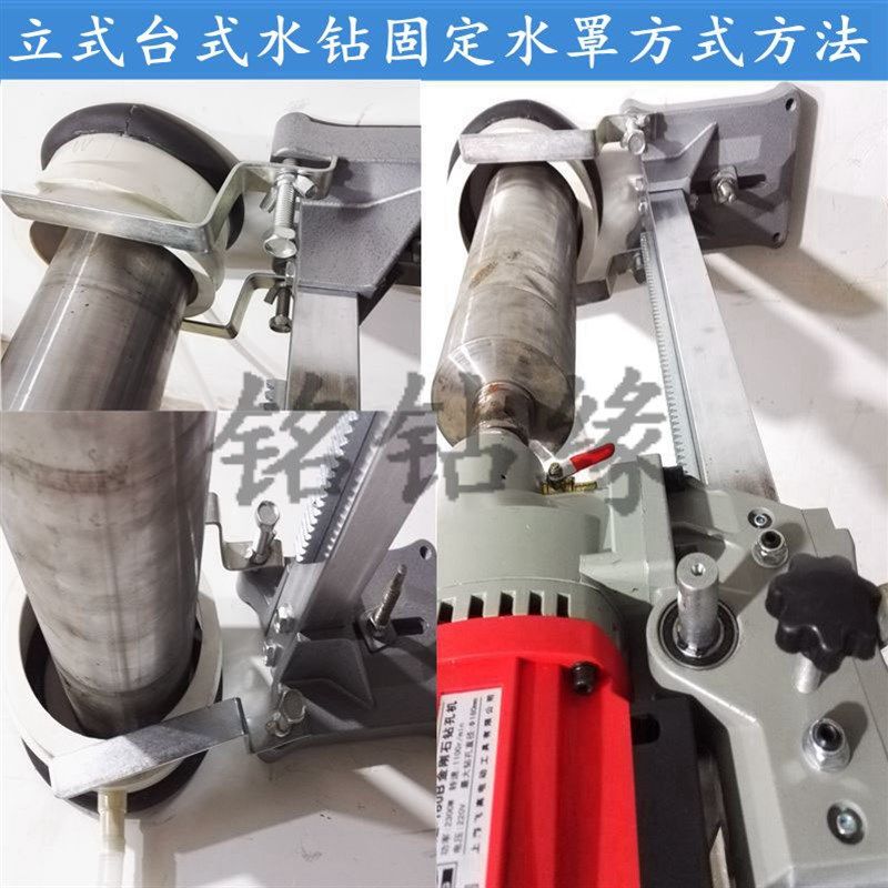 速发空调水钻防水罩防防污袋 油烟机打孔水钻钻头防尘壁工程薄罩