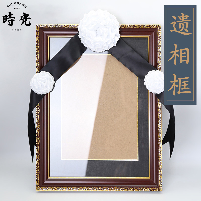 速发件人老人相框实木遗制框特像挂墙相框12寸16寸遗照摆故实木像