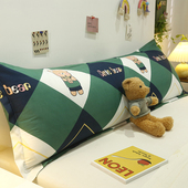 1.8米大号长款 双人长枕套枕头套情侣一体加长1.2米 1.5m 枕芯套