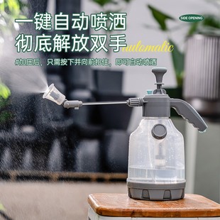 喷水壶加厚大容量浇水壶园艺浇花家用消毒耐高温喷洒 透明气压式