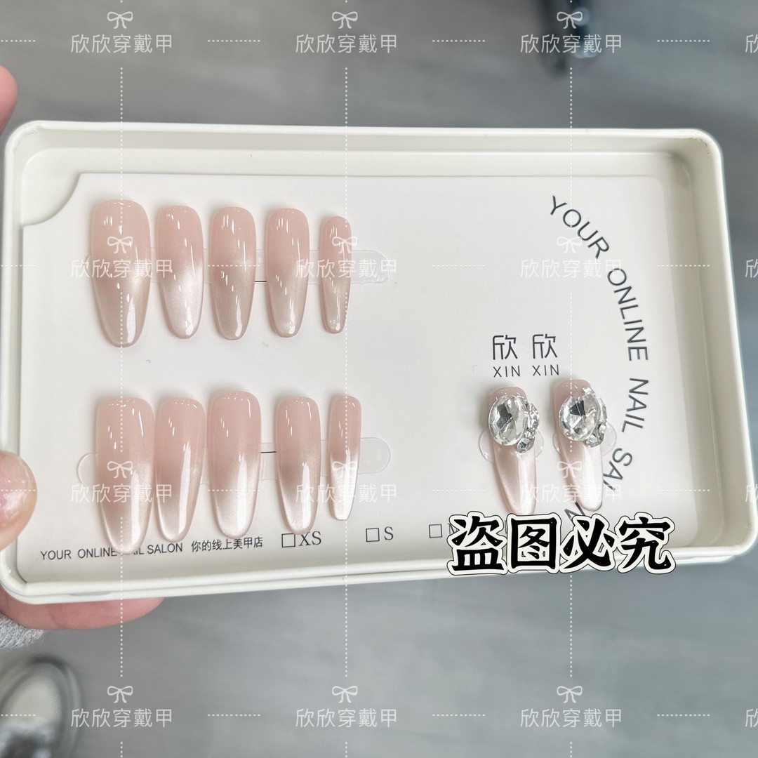 （现货发）追光猫眼-Hand-painted clear bow 纯手工穿戴甲 12片