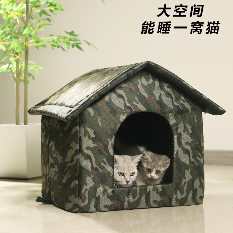 流浪猫户外猫窝猫屋全封闭式冬季保暖狗窝耐咬防雨狗屋一体可折叠