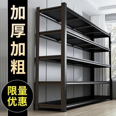 货架置物架多层仓储货架落地仓库储物架展示架厨房收纳架货架衣架