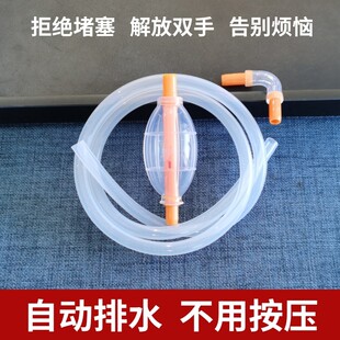 智亭茶盘自动排水球茶几茶台下水管大号茶桌自吸导水管家用神器