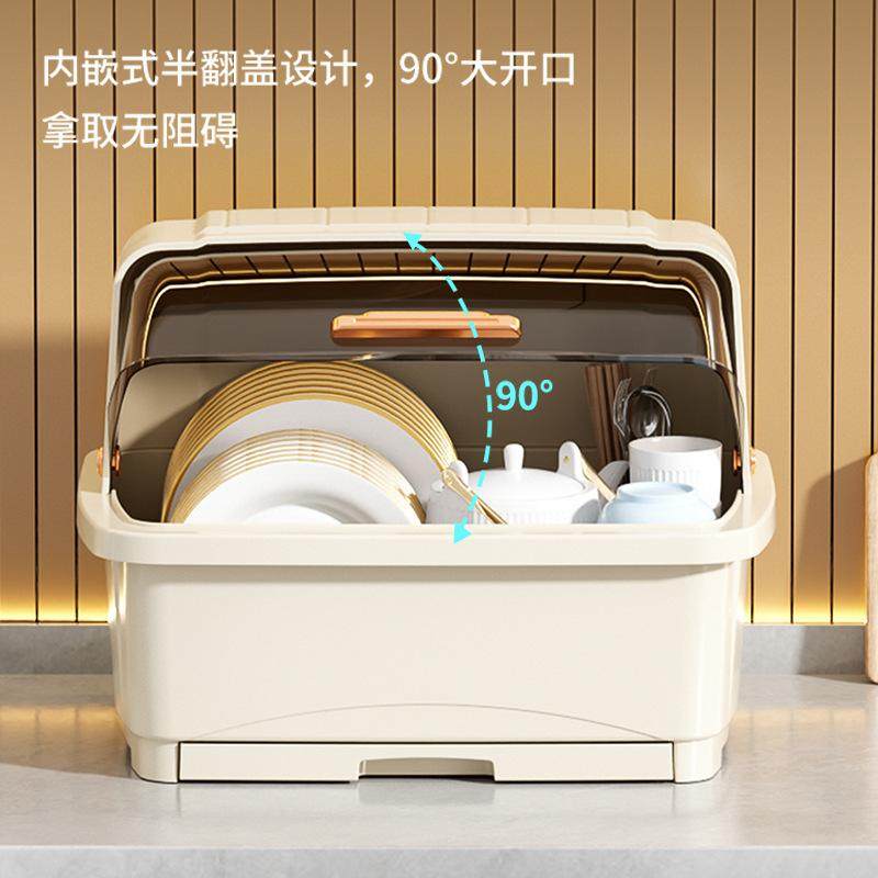厨房沥水碗柜带盖放碗箱装碗碟盘家用碗架置物架子碗筷收纳盒台面,厨房/烹饪用具,碗架,淘宝优惠券,粉丝福利购,淘宝优惠卷