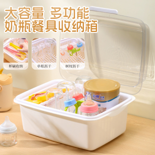 碗筷收纳盒厨房家用带盖宿舍碗碟置物架塑料碗柜碗箱碗架可沥水 装