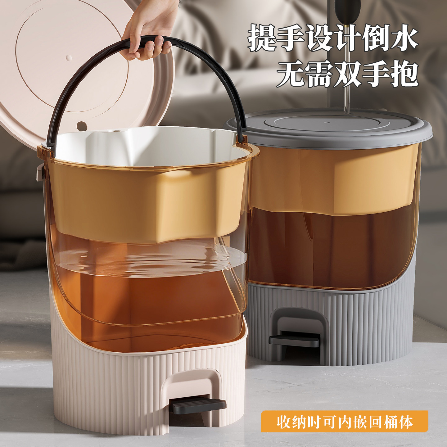 透明茶桶茶渣桶脚踏茶水桶茶台废水桶茶叶过滤茶盘排水桶茶具配件,餐饮具,茶道/零配,淘宝优惠券,粉丝福利购,淘宝优惠卷