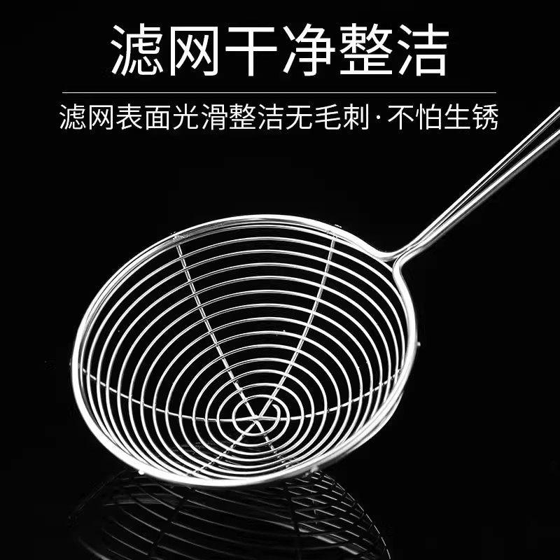 不锈钢珍珠奶茶漏勺小料勺子商用摆摊加深捞网勺过滤网厨房火锅网,厨房/烹饪用具,漏勺/滤网勺,淘宝优惠券,粉丝福利购,淘宝优惠卷