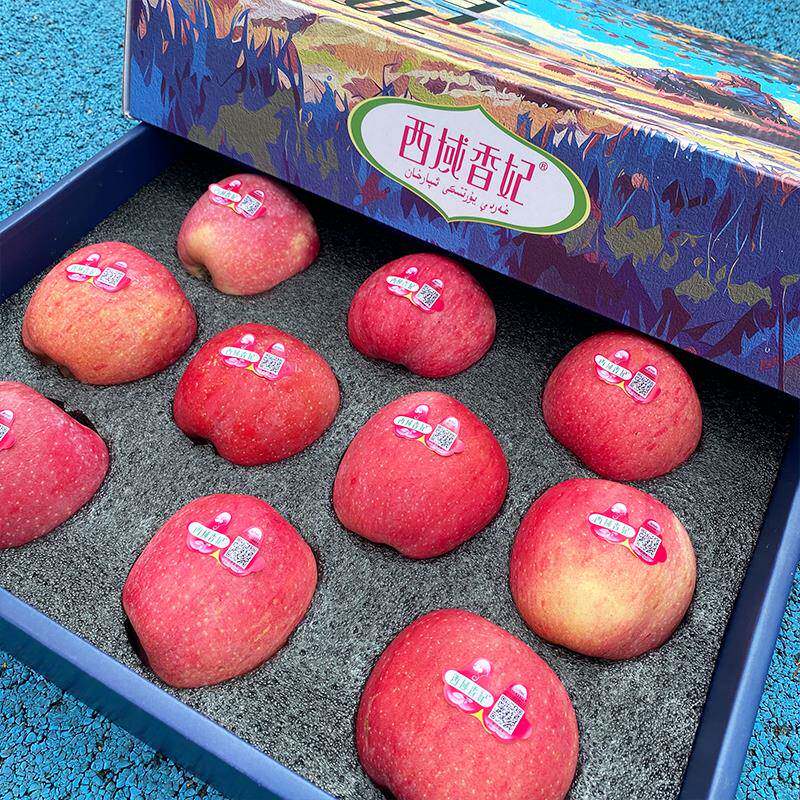 【中秋礼盒】西域香妃精品红富士苹果精美礼盒装大果新鲜静宁苹果
