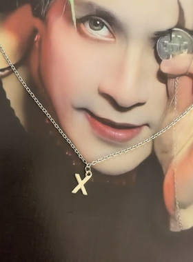 717xue薛之谦王兽之王演唱会周边项链同款谦友应援吊坠生日礼物