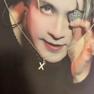 717xue薛之谦王兽之王演唱会周边项链同款 谦友应援吊坠生日礼物