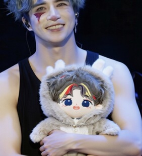 薛之谦xue谦友万兽之王长沙演唱会周边同款 棉花娃娃毛绒公仔玩偶