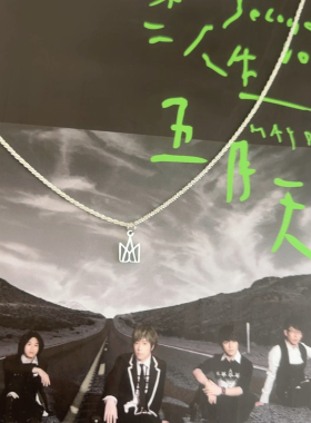 五月天阿信标志台北演唱会阿信LOGO周边专辑应援吊坠明星手链项链