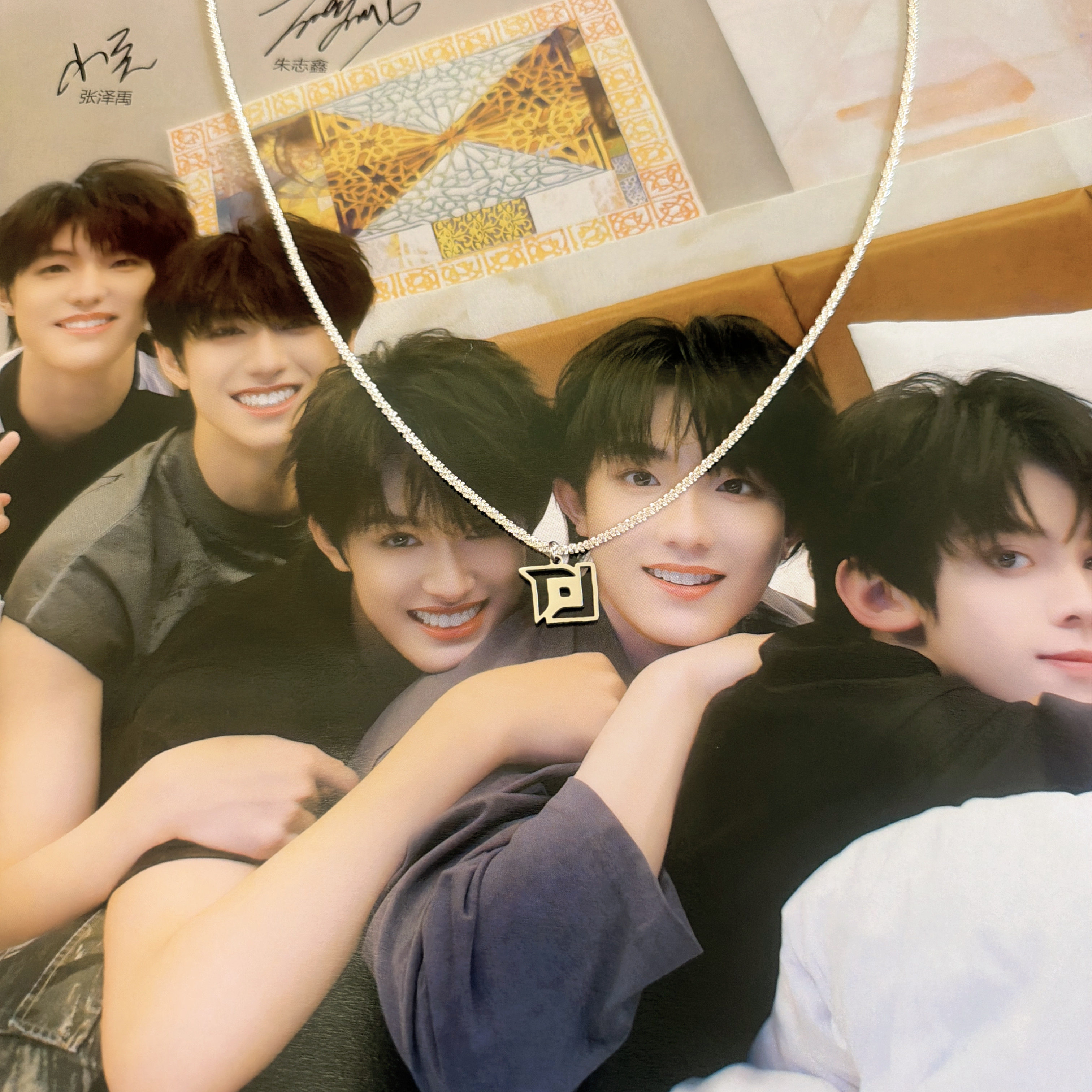 TOP登陆少年团演唱会周边同款钛钢吊坠挂链配饰链手链项链手饰品