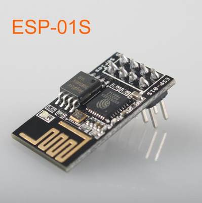 极速ESP-01S 无线透传工业级 ESP8266串口转WiFi模块