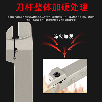 极速加强抗震弹簧钢槽刀DGTR1616-2T18 DGTR1616-3T20伊斯卡槽刀