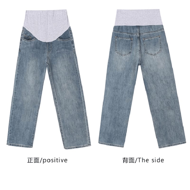 好货孕妇阔腿牛仔裤子春秋款2025新款外穿春季打底裤拖地直筒长裤