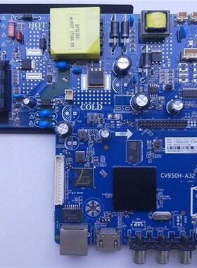 CV950H-E32 CV920-U32 CV950H-A32 CV920H-D32四核网路驱动主板