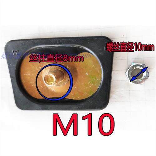 电动三轮车配件脚刹踏板电动三轮车煞车踏板脚踏脚刹板脚刹盖板脚