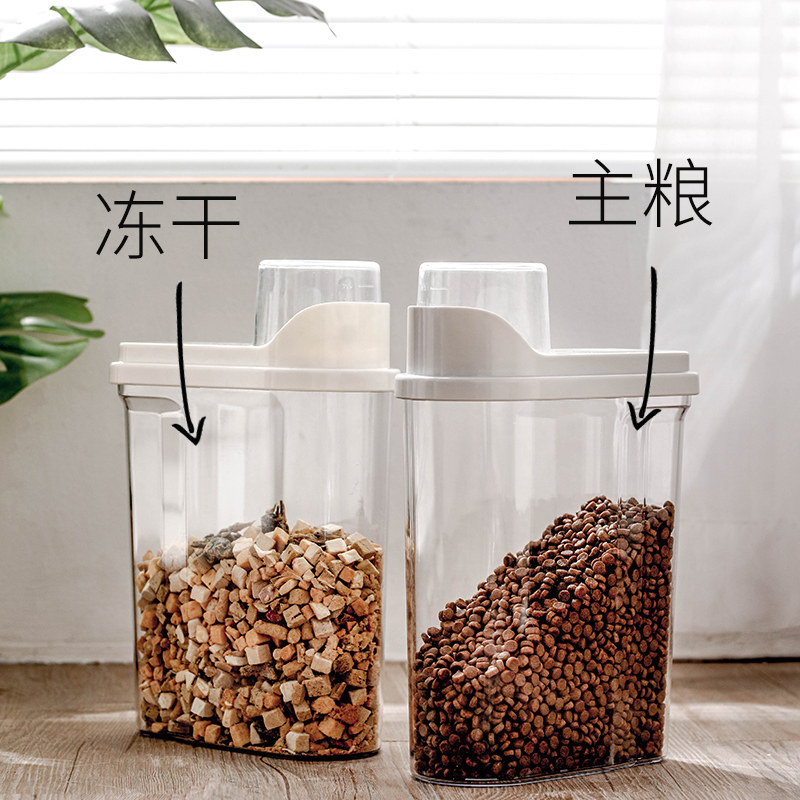 好货猫粮储存宠物储粮桶密封收纳箱存储罐储藏冻干防潮装狗粮分装