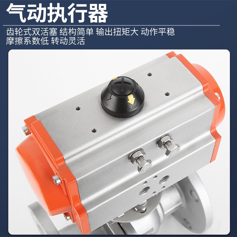 好货气动法兰球阀Q641F-16P/C不锈钢/铸钢高温蒸汽法兰球阀快速切
