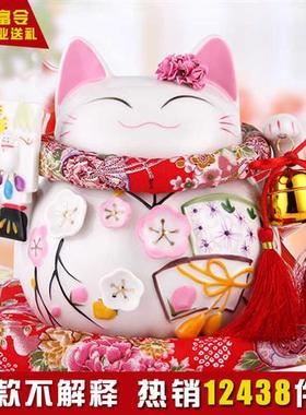 极速陶瓷招财猫存钱罐摆件电动摇手发财猫存钱筒大号小号店铺开业