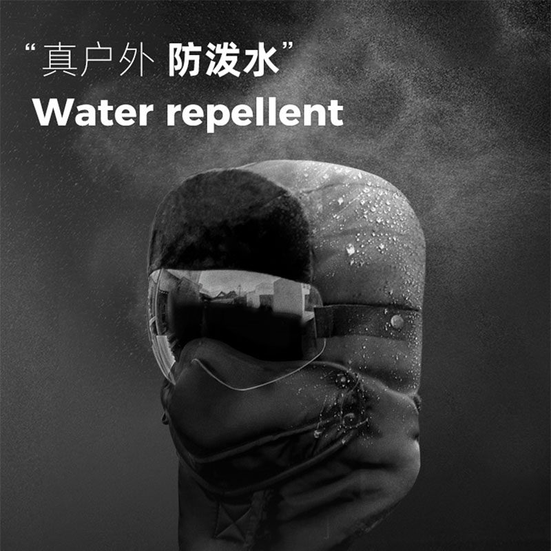 极速防风面罩骑行防寒加绒厚头套帽子女冬天电动车保暖神器雷锋棉