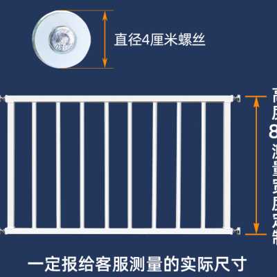 好货免打孔儿童安全防护栏窗户网围栏杆防盗防坠网室内阳台飘窗家