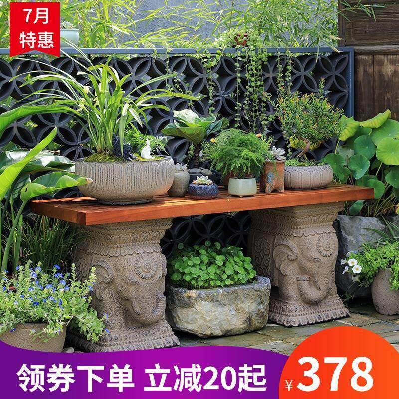 极速户外人造石墩摆件中式庭院花园布置装饰造景大象实木花架花盆