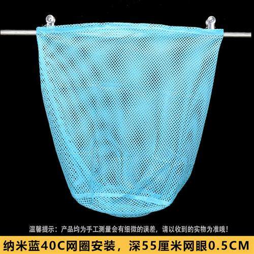 极速不锈钢捞网头网兜不伤鱼纳米网布养殖鱼捞虾捞鱼网兜鱼护袋