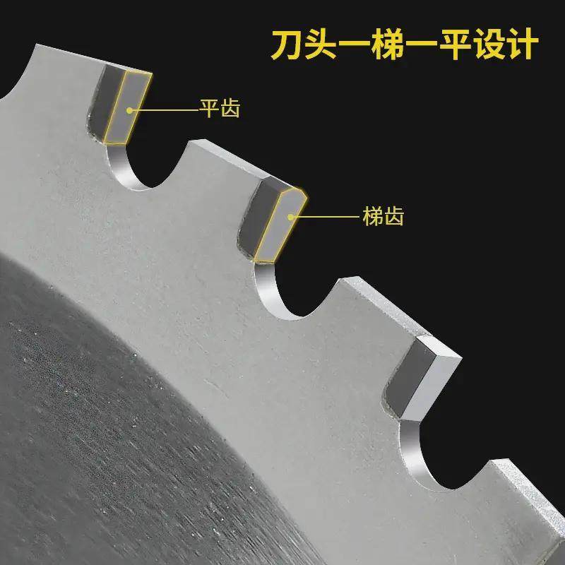 冷切锯片(14寸) 355*25.4*66T切角铁螺纹钢工字钢木头,农机/农具/农膜,锯,淘宝优惠券,粉丝福利购,淘宝优惠卷