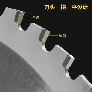 冷切锯片(14寸) 355*25.4*66T切角铁螺纹钢工字钢木头