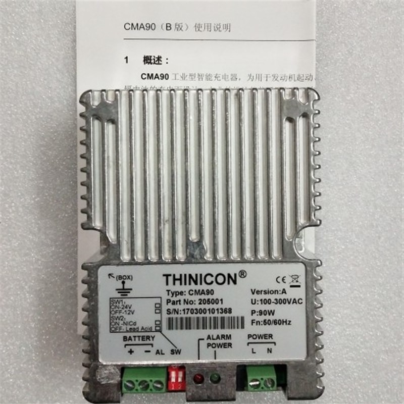好货YC6MJ480L YC6MK420L YC6M350L 300KW千瓦柴油发电机配件 扇