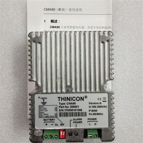好货YC6MJ480L YC6MK420L  YC6M350L 300KW千瓦柴油发电机配件 扇