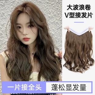 极速小辣椒假发假发女长发u型一片式仿真发大波浪长卷假发片增发