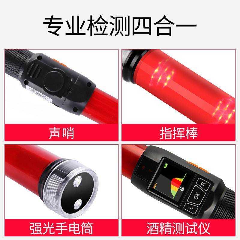 极速猎豹1号8号酒精测试仪测酒驾酒精检测仪吹气式专用高精度呼吸