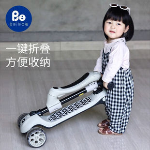 贝易(BeiE)儿童滑板车可坐骑滑1-2-3岁6多功能宝宝二合一滑滑车